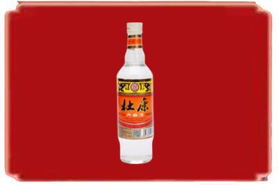 徐州烟酒回收杜康.jpg