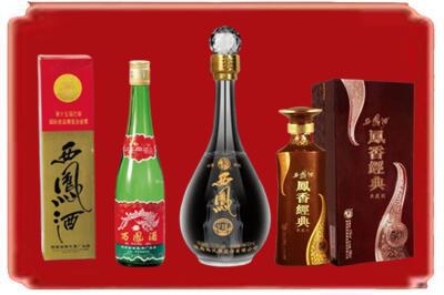 徐州烟酒回收各种西凤酒.jpg